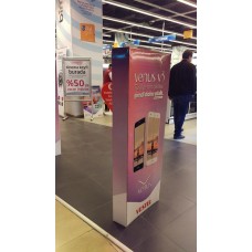 Karton Stand Alarm Giydirme - 27