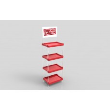 Enjeksiyon Stand E53