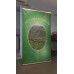 L BANNER 120CM X 200CM L BANNER 120CM X 200CM
