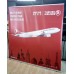 Quick Banner 200x200 Quick Banner 200x200