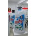 STRAFOR KÖPÜK 3D - PINAR AYRAN MAKETİ -13