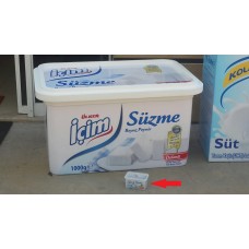 STRAFOR KÖPÜK 3D - SÜZME PEYNİR KUTUSU -29